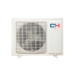 Кондиціонер Cooper&Hunter CH-S24FTXF2-NG Wi-Fi інверторний на обігрів 70м2 при морозі - 15°C