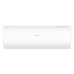 Кондиціонер Haier Pearl Inverter AS25PBAHRA-H/1U25YEGFRA-H1, (R32,Інверторний, A ++, Wi-Fi)