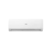 Кондиціонер Haier Tibio Inverter AS50TDDHRA-CL/1U50MEGFRA-H, (R32,Інверторний, A ++, Wi-Fi)