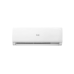 Кондиціонер Haier Tibio Inverter AS50TDDHRA-CL/1U50MEGFRA-H, (R32,Інверторний, A ++, Wi-Fi)