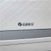 Кондиціонер Gree серії Stage Inverter GWH12QD-S6DBD2A