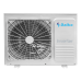 Кондиціонер DAIKO ASP-H09PINX серія Polar Inverter на обігрів до -25 градусів